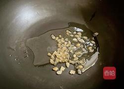 香菇烧鸭肉的做法图解5