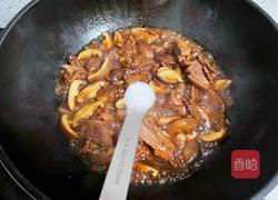 香菇烧鸭肉的做法图解13