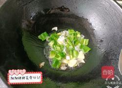 荷糖清淡小炒的做法图解9