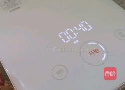 电饭锅焖鸡翅的做法图解9