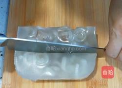 肉皮冻的做法图解8