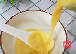 胡萝卜苹果小米糊的做法图解5