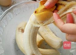 香蕉饼的做法图解1