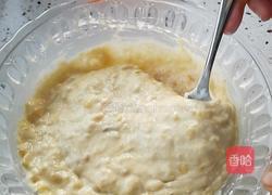 香蕉饼的做法图解5