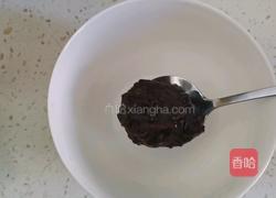 酱香烤猪蹄的做法图解2