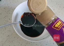 酱香烤猪蹄的做法图解3