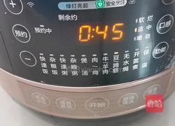 酱香烤猪蹄的做法图解7