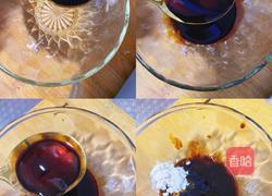 青椒炒杏鲍菇的做法图解1