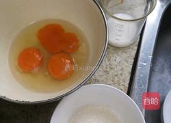 无油海绵蛋糕6寸的做法图解1