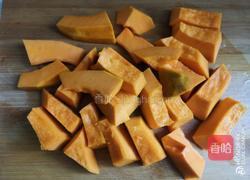 椰香拔丝南瓜的做法图解1