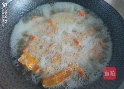 椰香拔丝南瓜的做法图解4