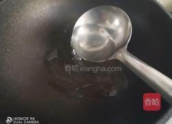 椰香拔丝南瓜的做法图解6