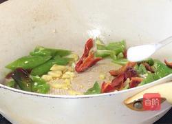 青椒炒花菜的做法图解7