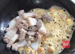 脆皮蛋烧肉的做法图解7