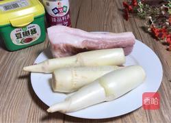 茭白烧肉的做法图解1