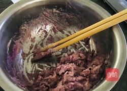 紫薯饼的做法图解4