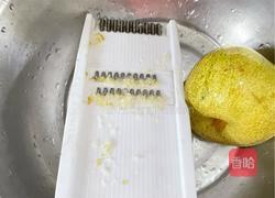 秋梨膏的做法图解2