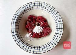 滑蛋牛肉的做法图解2