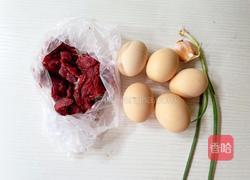 滑蛋牛肉的做法图解1