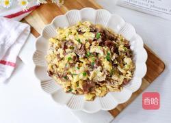 滑蛋牛肉的做法图解15