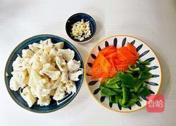 青椒炒花菜的做法图解2