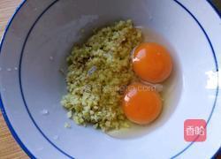 蟹糊的做法图解6