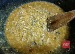 蟹糊的做法图解11