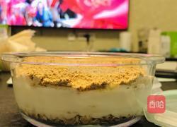 蛋糕：燕麦酸奶豆乳盒子的做法图解9
