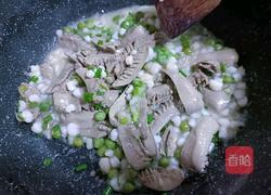 豌豆炒虾腰的做法图解13