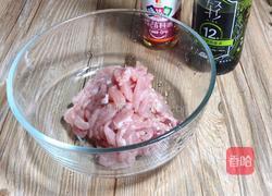 茼蒿炒肉丝的做法图解2