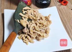 茼蒿炒肉丝的做法图解6