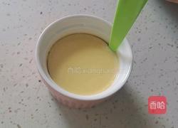 焦糖布丁(蒸锅版)的做法图解13