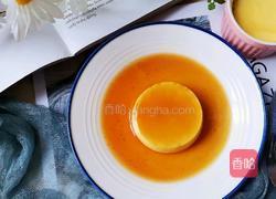 焦糖布丁(蒸锅版)的做法图解15