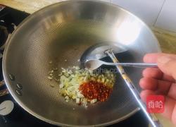 土豆粉条烩羊杂的做法图解3