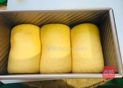 南瓜土司的做法图解11