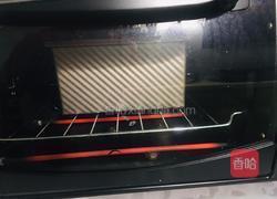 南瓜土司的做法图解12