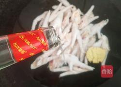 柠檬鸡脚的做法图解1