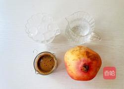 石榴冰美式的做法图解1
