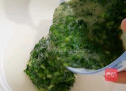 韭菜鸡蛋的做法图解4