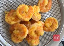 芥末虾球的做法图解5