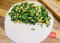 鸡蛋韭菜盒子的做法图解3