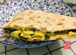 鸡蛋韭菜盒子的做法图解8