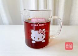 大白兔双重奶茶的做法图解9