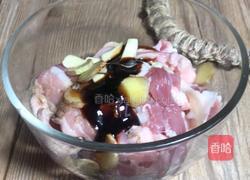 芋头蒸五花肉的做法图解3