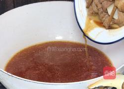 芋头蒸五花肉的做法图解7