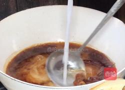 芋头蒸五花肉的做法图解8