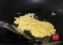 谷物米炒饭的做法图解2