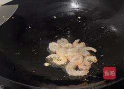 谷物米炒饭的做法图解3