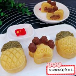 无糖夹馅儿绿豆糕的做法[图]