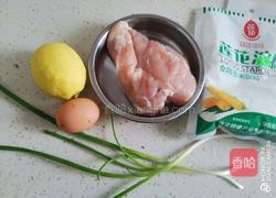 糖醋柠檬鸡柳的做法图解1